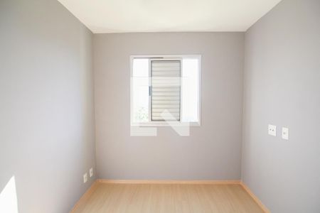 Apartamento para alugar com 43m², 2 quartos e 1 vagaQuarto 2