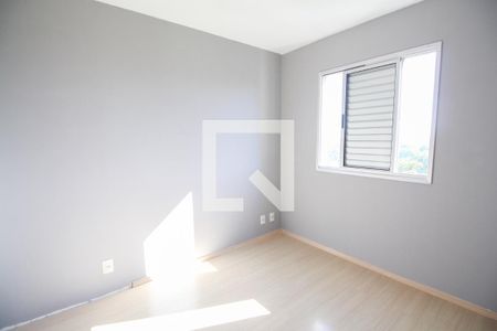 Apartamento para alugar com 43m², 2 quartos e 1 vagaQuarto 2