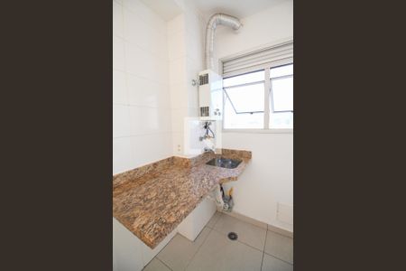 Apartamento para alugar com 43m², 2 quartos e 1 vagaArea de serviço