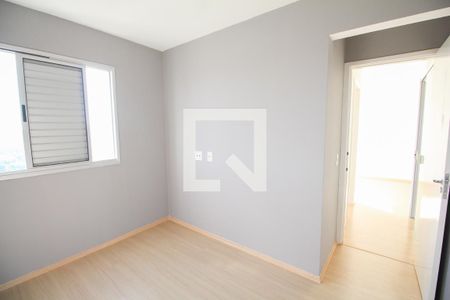 Apartamento para alugar com 43m², 2 quartos e 1 vagaQuarto 2
