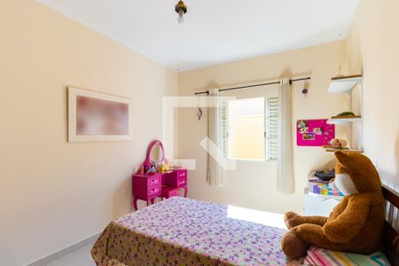 Casa à venda com 410m², 3 quartos e 3 vagasQuarto 2