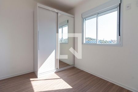Apartamento para alugar com 58m², 2 quartos e 1 vaga Apartamento para alugar com 58m², 2 quartos e 1 vagaQuarto 2