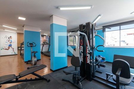 Apartamento para alugar com 58m², 2 quartos e 1 vaga Apartamento para alugar com 58m², 2 quartos e 1 vagaAcademia
