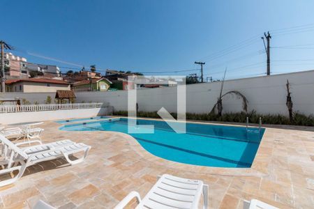 Apartamento para alugar com 58m², 2 quartos e 1 vaga Apartamento para alugar com 58m², 2 quartos e 1 vagaPiscina