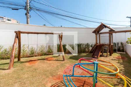 Apartamento para alugar com 58m², 2 quartos e 1 vaga Apartamento para alugar com 58m², 2 quartos e 1 vagaPlayground