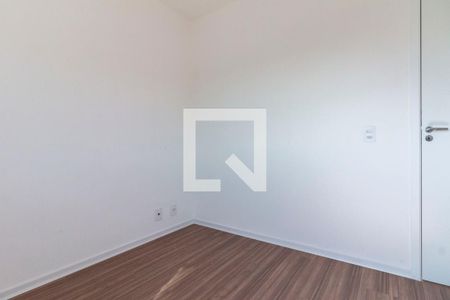 Apartamento para alugar com 58m², 2 quartos e 1 vaga Apartamento para alugar com 58m², 2 quartos e 1 vagaQuarto 2