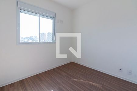 Apartamento para alugar com 58m², 2 quartos e 1 vaga Apartamento para alugar com 58m², 2 quartos e 1 vagaQuarto 2