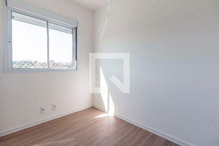 Apartamento para alugar com 58m², 2 quartos e 1 vaga Apartamento para alugar com 58m², 2 quartos e 1 vagaQuarto 1