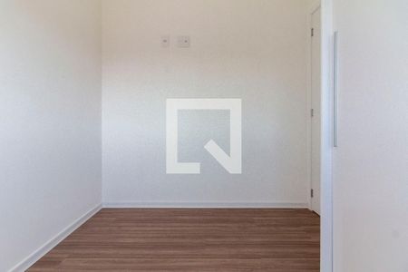 Apartamento para alugar com 58m², 2 quartos e 1 vaga Apartamento para alugar com 58m², 2 quartos e 1 vagaQuarto 1
