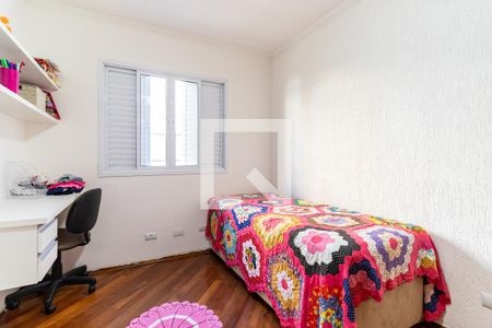 Casa à venda com 128m², 3 quartos e 2 vagasQuarto 2 - Suíte 1