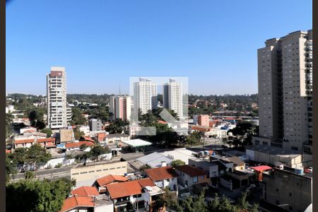 Apartamento à venda com 73m², 3 quartos e 1 vagaVista da Varanda