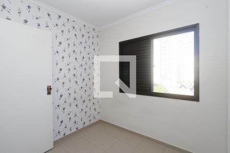 Apartamento à venda com 73m², 3 quartos e 1 vagaQuarto 2