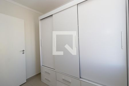 Apartamento à venda com 73m², 3 quartos e 1 vagaQuarto 3
