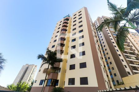 Apartamento à venda com 73m², 3 quartos e 1 vagaFachada do Prédio