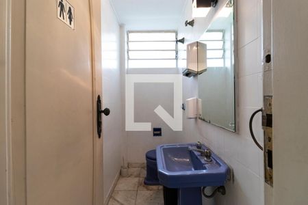 1o. Andar - Lavabo de casa à venda com 7 quartos, 400m² em Vila Mariana, São Paulo