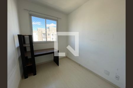 Quarto 1 de apartamento à venda com 2 quartos, 42m² em Vila Butantã, São Paulo