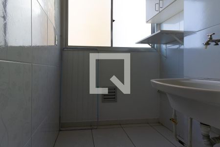 Apartamento à venda com 44m², 2 quartos e sem vagaÁrea de Serviço