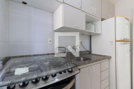Apartamento à venda com 44m², 2 quartos e sem vagaCozinha