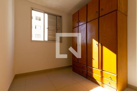 Apartamento à venda com 44m², 2 quartos e sem vagaQuarto 2