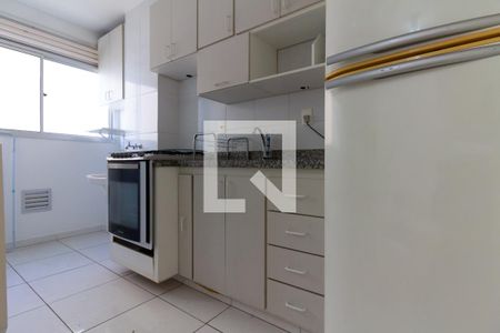Apartamento à venda com 44m², 2 quartos e sem vagaCozinha