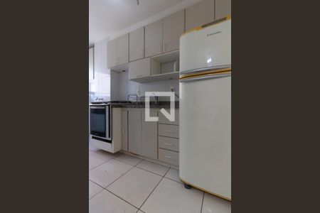 Apartamento à venda com 44m², 2 quartos e sem vagaCozinha