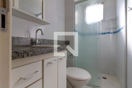 Banheiro de apartamento à venda com 2 quartos, 44m² em Água Branca, São Paulo