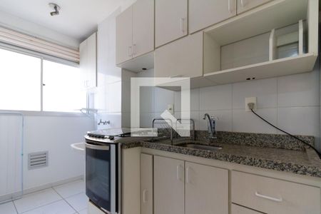 Apartamento à venda com 44m², 2 quartos e sem vagaCozinha