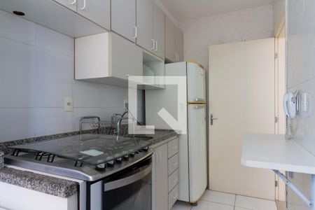 Apartamento à venda com 44m², 2 quartos e sem vagaCozinha