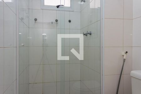 Banheiro da Suíte de apartamento para alugar com 3 quartos, 120m² em Vila Alzira, Guarujá