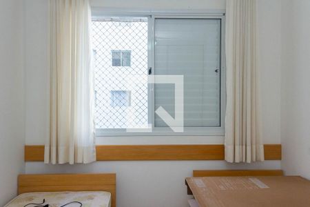 Apartamento para alugar com 120m², 3 quartos e 2 vagasQuarto 2