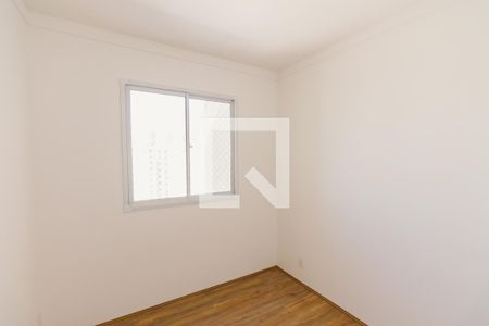 Quarto 1 de apartamento à venda com 2 quartos, 34m² em Bom Retiro, São Paulo