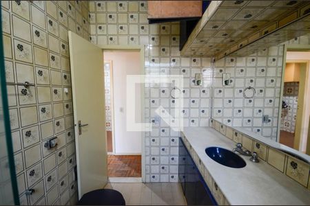 Apartamento à venda com 80m², 2 quartos e 1 vagaBanheiro