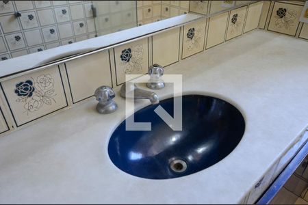 Apartamento à venda com 80m², 2 quartos e 1 vagaBanheiro