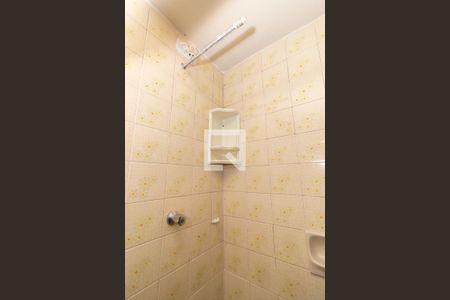 Apartamento à venda com 33m², 1 quarto e sem vagaBanheiro