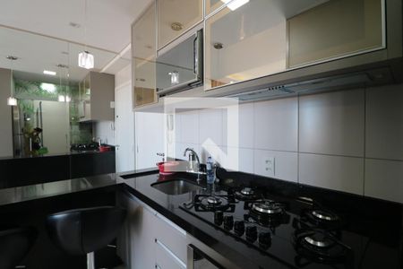 Apartamento para alugar com 32m², 1 quarto e 1 vagaCozinha e Área de Serviço