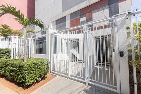 Apartamento para alugar com 32m², 1 quarto e 1 vaga Apartamento para alugar com 32m², 1 quarto e 1 vagaFachada