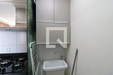Apartamento para alugar com 32m², 1 quarto e 1 vagaCozinha e Área de Serviço