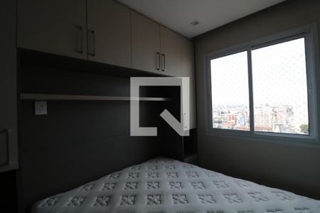 Apartamento para alugar com 32m², 1 quarto e 1 vagaQuarto