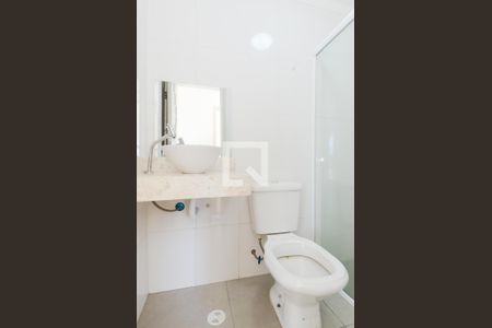 Apartamento à venda com 57m², 2 quartos e sem vagaBanheiro Social