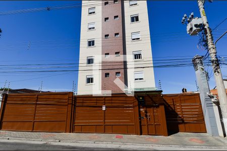 Apartamento à venda com 57m², 2 quartos e sem vagaFachada do Condomínio