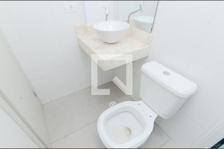 Apartamento à venda com 57m², 2 quartos e sem vagaBanheiro Social