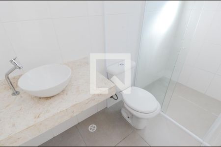 Apartamento à venda com 57m², 2 quartos e sem vagaBanheiro da Suíte