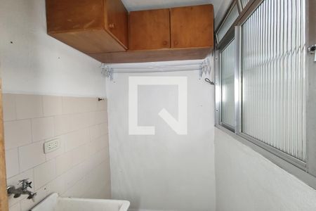 Apartamento à venda com 59m², 2 quartos e 1 vaga Apartamento à venda com 59m², 2 quartos e 1 vagaÁrea de Serviço