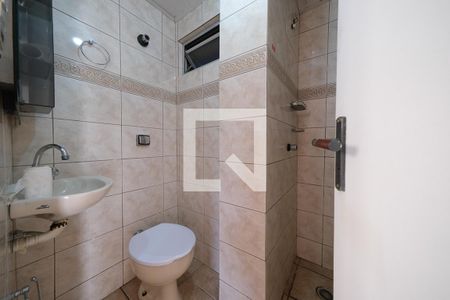 Apartamento para alugar com 47m², 2 quartos e 1 vaga Apartamento para alugar com 47m², 2 quartos e 1 vagaBanheiro
