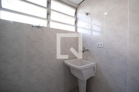 Apartamento para alugar com 47m², 2 quartos e 1 vaga Apartamento para alugar com 47m², 2 quartos e 1 vagaÁrea de Serviço