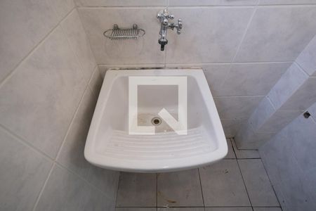 Apartamento para alugar com 47m², 2 quartos e 1 vaga Apartamento para alugar com 47m², 2 quartos e 1 vagaÁrea de Serviço