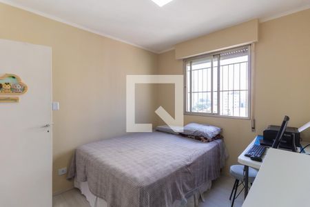 Apartamento à venda com 72m², 2 quartos e 1 vaga Apartamento à venda com 72m², 2 quartos e 1 vagaQuarto 1
