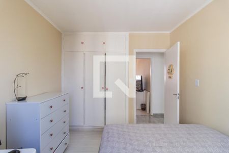 Apartamento à venda com 72m², 2 quartos e 1 vaga Apartamento à venda com 72m², 2 quartos e 1 vagaQuarto 1