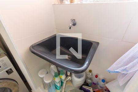 Apartamento à venda com 72m², 2 quartos e 1 vaga Apartamento à venda com 72m², 2 quartos e 1 vagaLavanderia