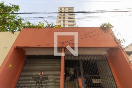 Apartamento à venda com 72m², 2 quartos e 1 vaga Apartamento à venda com 72m², 2 quartos e 1 vagaEntrada